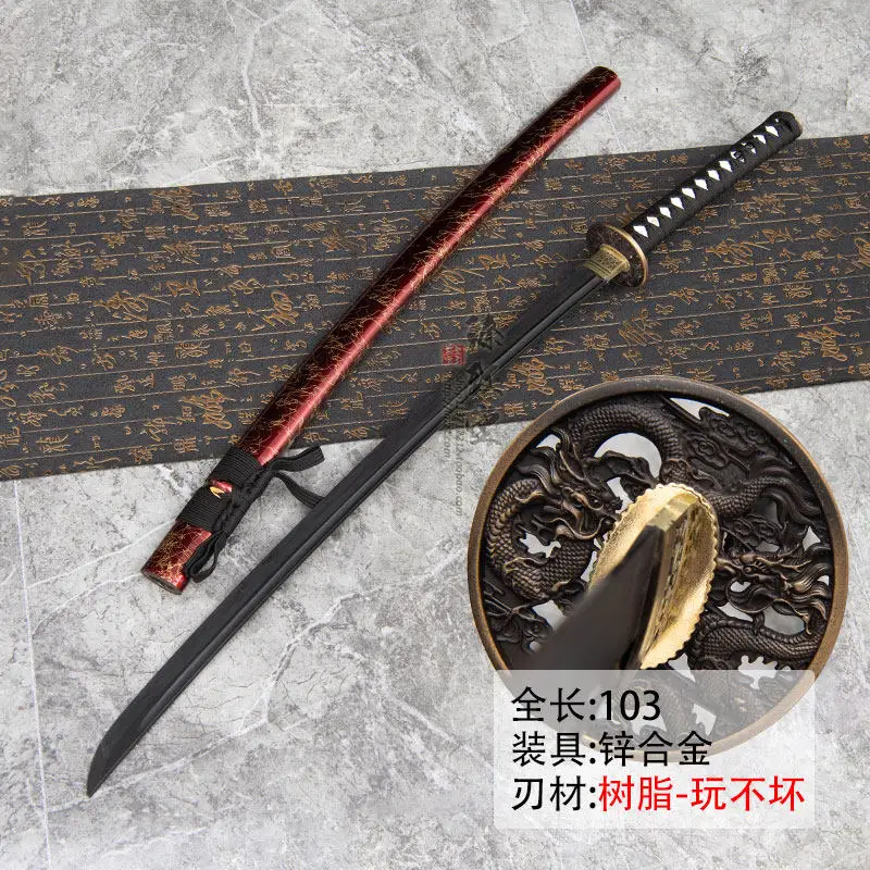 Wood Knife Japanese Samurai Blade Resin with Sheath Rubber Knife Juhe Training Performance Props Simulation Knife Pulling Sword
