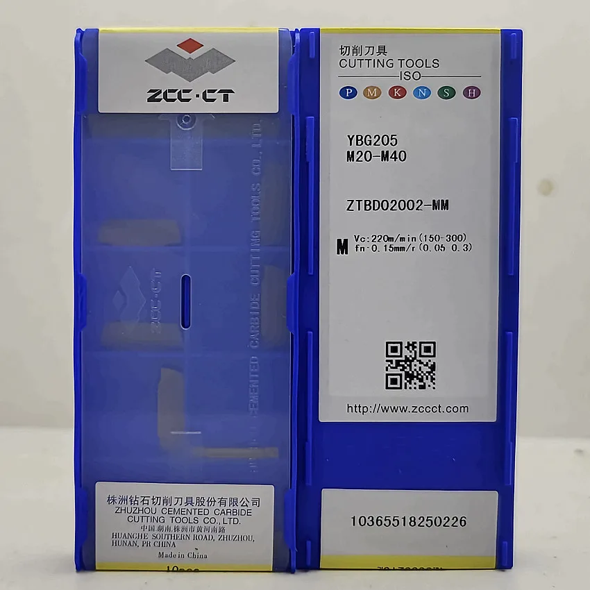 ZTBD02002-MM YBG205/ZTBD02002-MM YBG202/ZTBD02002-MM YBG302/ZTBD02002-MM YB9320 ZCC.CT CNC blade carbide inserts turning tools