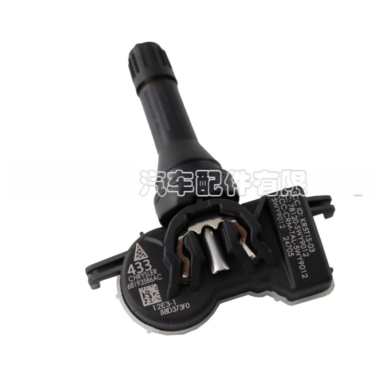 68193586AC 1/4 قطعة TPMS مستشعر مراقبة ضغط الإطارات لسيارة جيب رينيجيد كومباس لدودج لكرايسلر 200 باسيفيكا لشركة فيات 500X #2