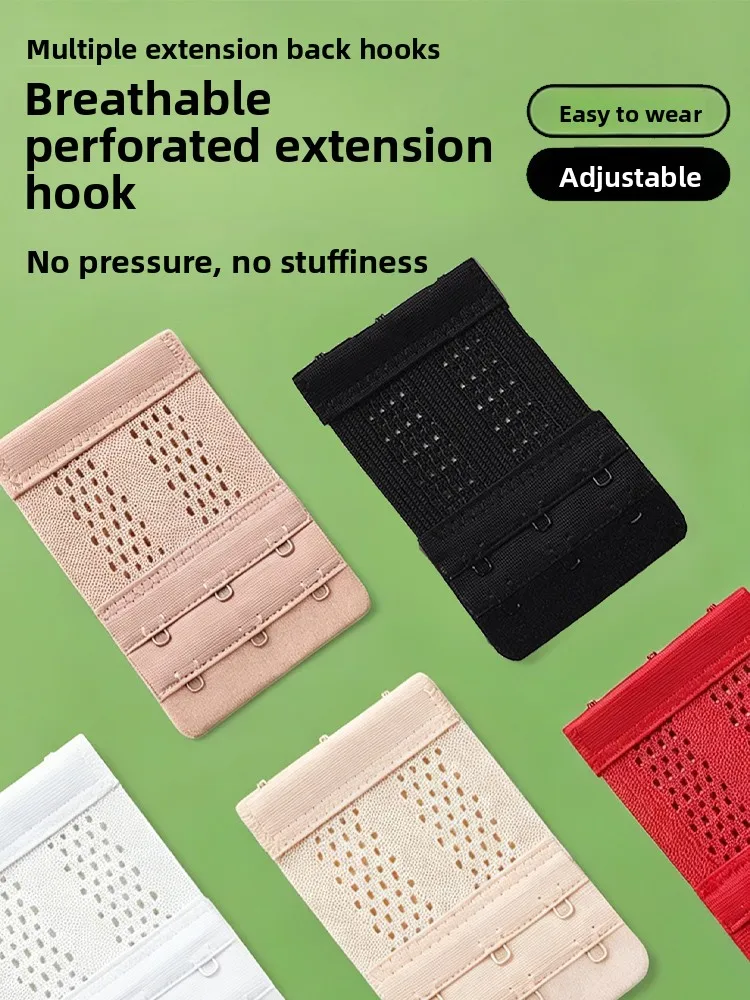 Adjustable Extended Hook Bra Strap High Elastic Breathable Seamless Connection Hook Two Three Four Rows of Extension Buckle