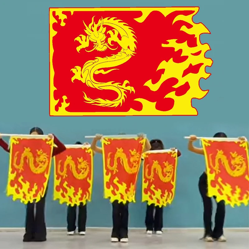 

Praise Dance Worship Flags Banner New Year Opening Dance Exclusive Flag Without Pole Professional Stage Performance Props