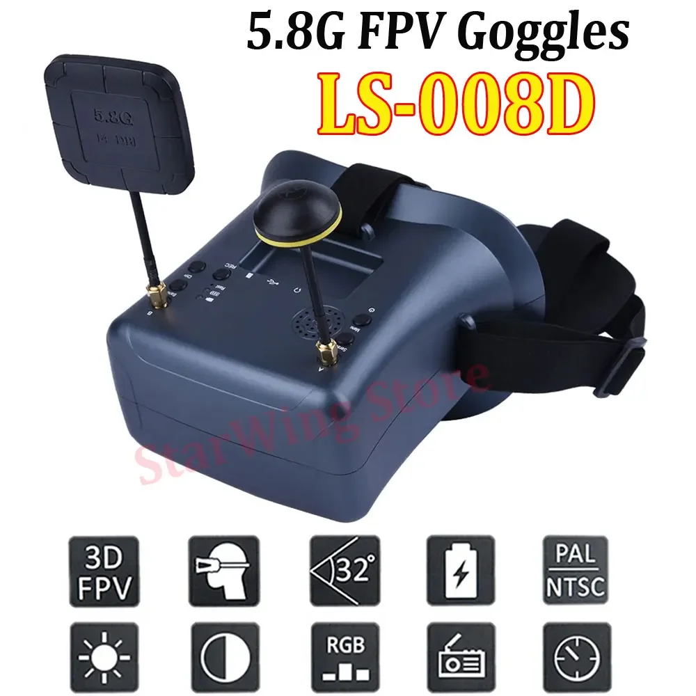 5.8G FPV แว่นตา LS-008D 4.3นิ้ว40CH สนับสนุน DVR เสาอากาศคู่แบตเตอรี่ในตัว480*272 LS008D หมวกกันน็อคสำหรับ RC โดรนแข่ง