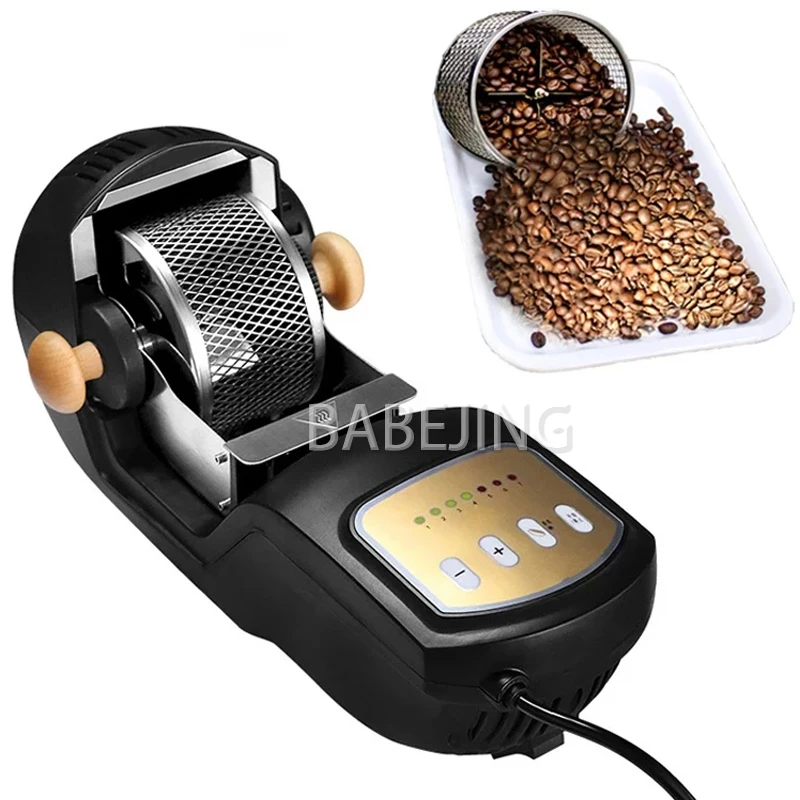 Household Hot‑Air Coffee Roaster Electric Bean Roasting Device for Coffee Lovers Home Coffee Processing