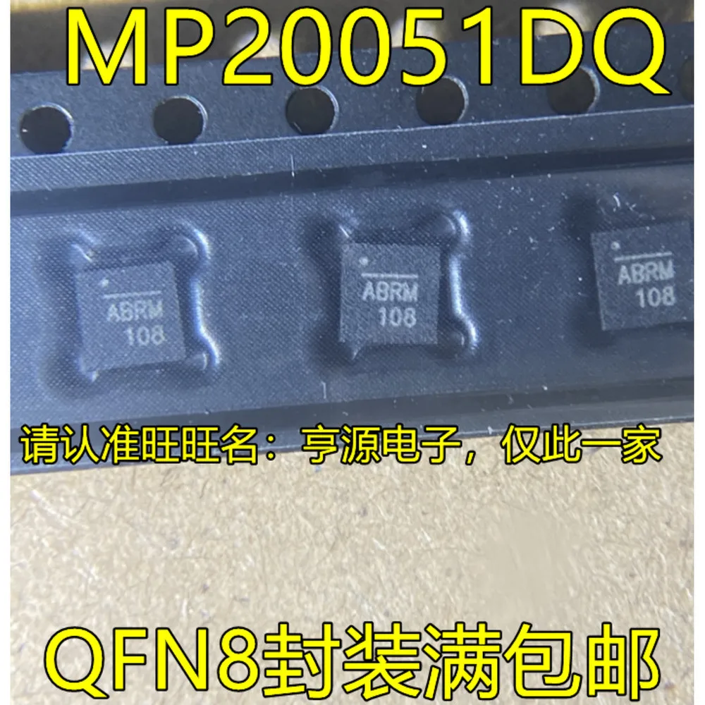 1-50PCS CPC5622A CPC5622 SC900661DH SC900661 SC900661VW ABRM MP20051DQ AT90S8515-8JC AT90S8515