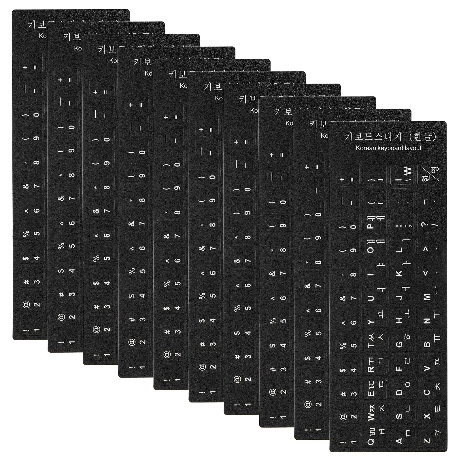 

10 Pcs Keyboard Stickers Cover Skin Universal Computer Protector Convenient Wireless Laptop Replacement