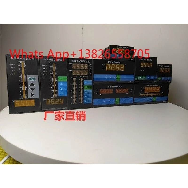 C80 single-loop measuring and controlling instrument, pressure and liquid level temperature controller