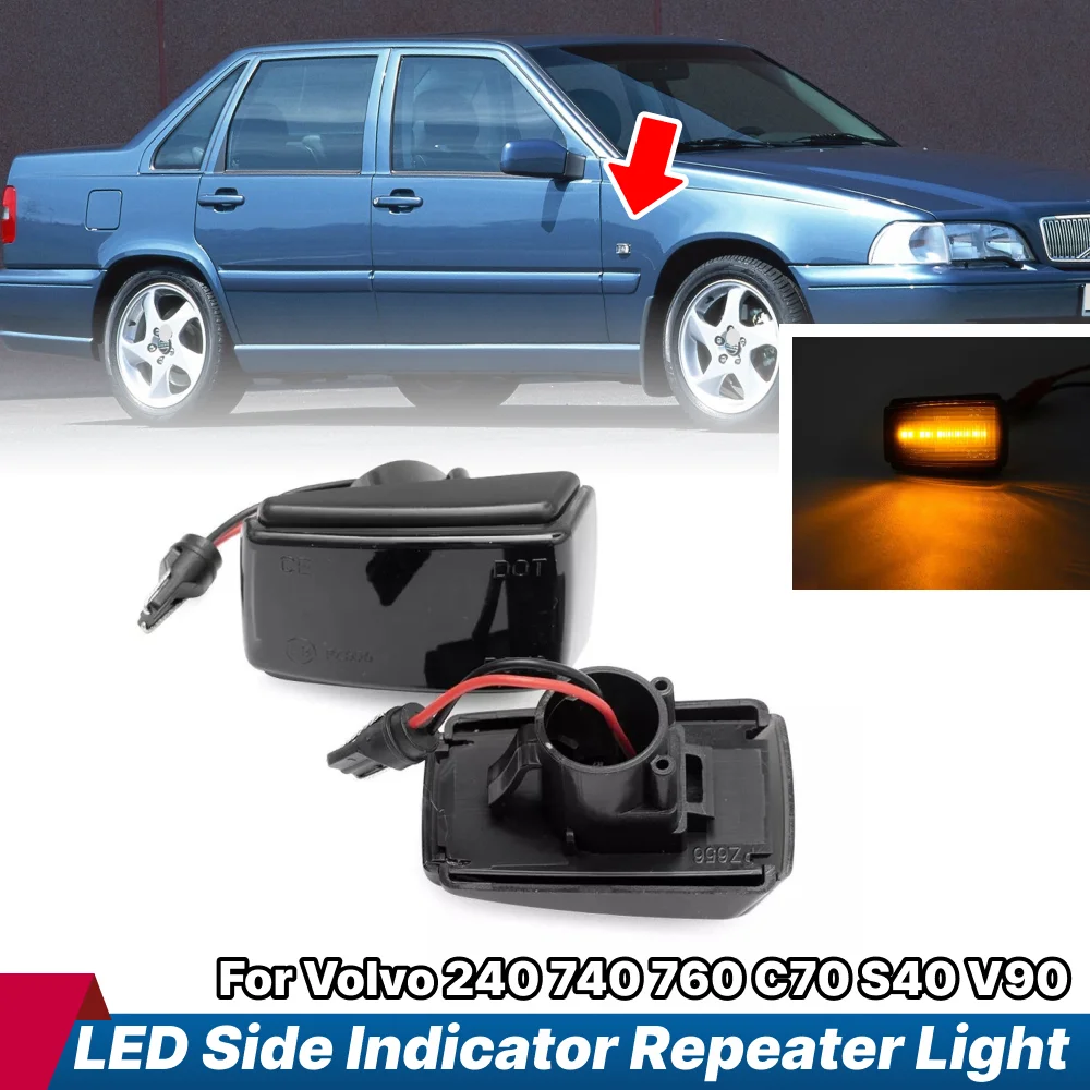 

2 шт. светодиодные боковые габаритные огни на крыле для Volvo 850 V40 V70 S40 240 740 C70 940 S70 S90 960 760 780 Canbus