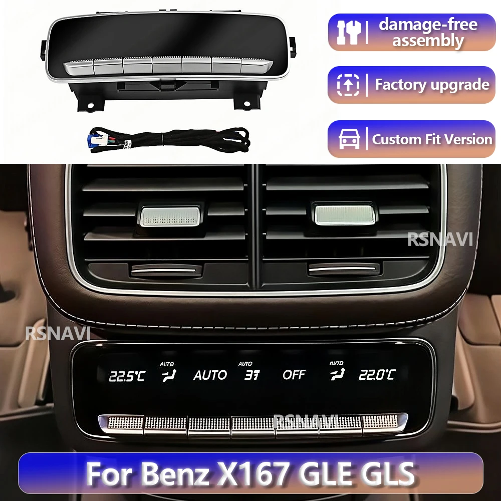 

Экран управления климат-контролем для Mercedes-Benz GLE Class W167 GLE350 GLE450 2019-2026: задний модуль управления вентиляцией и кондиционером, точное соответствие, улучшение интерьера