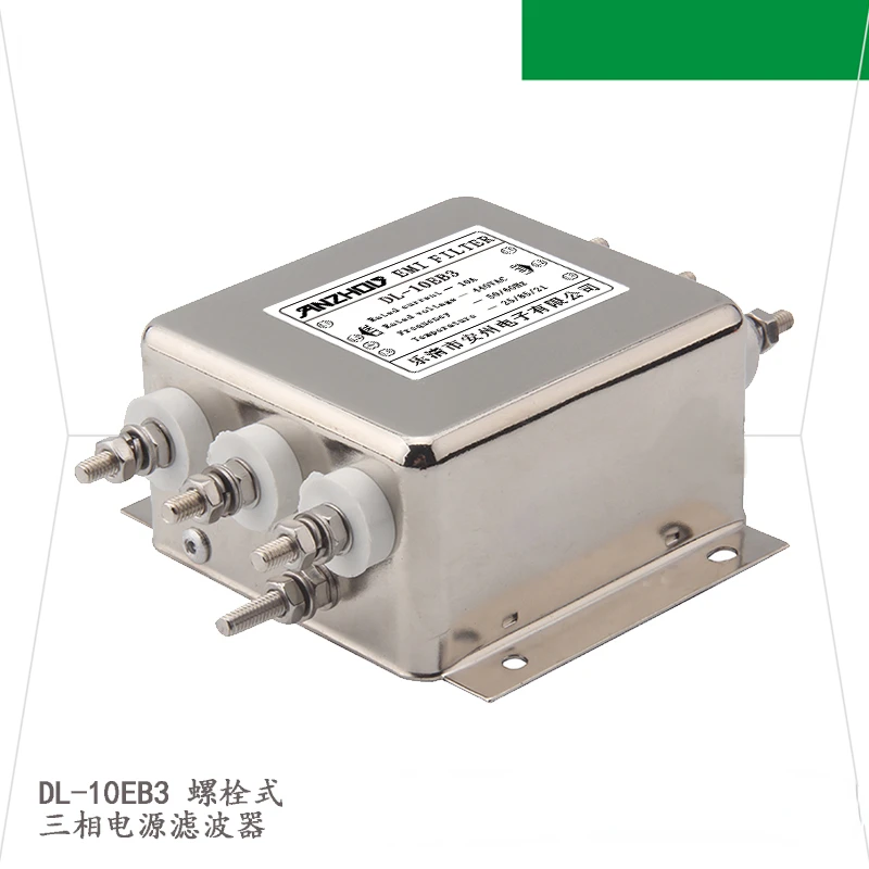 ANZHOU Three-phase 10A440V Power Filter DL-10EB3, EMI FILTER