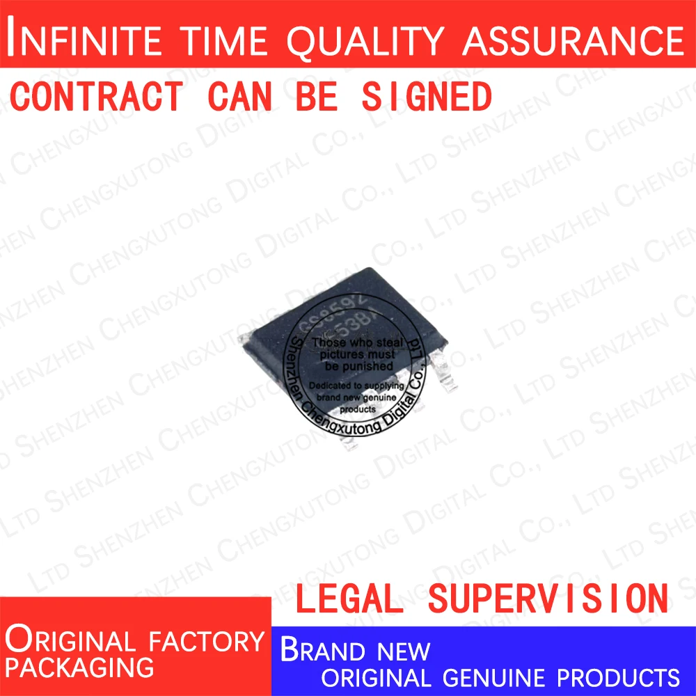 

5pcs/lot GS8592-SR GS8592 SOP 100% genuine stock in brand new original packaging