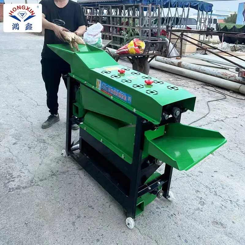 Up Household Small Up Down Combination Corn Cob Threshing And Peeling All-In-One