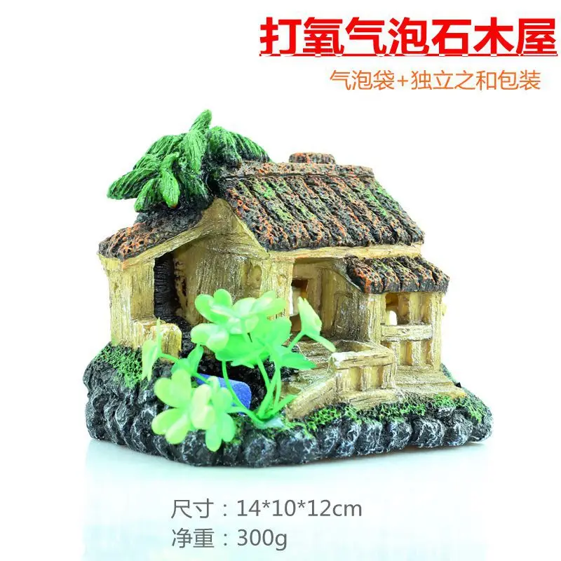 Aquarium Creative Pneumatic Oxygen Wooden House Fish Tank Landscaping Castle House Tree House Resin Handicraft Ornaments