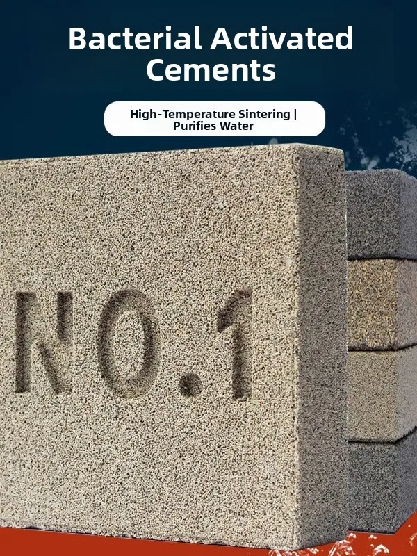 

Nano Cerc Кольцо Аквариумный Фильтр Материал Большой Bri Nitro Бактерии Био Шарик Вода Purin Подводный Лак