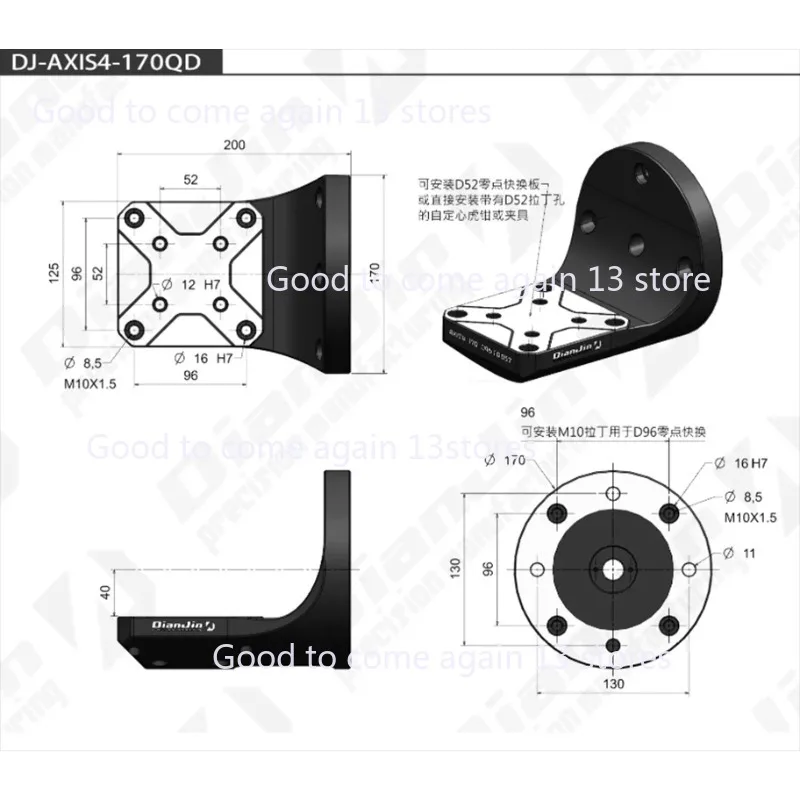 DJ-AXIS4-170QD CNC Four Five Axis Clamp Self-Centering Vise Zero Point Quick Change L Block Bridge Plate Fixture