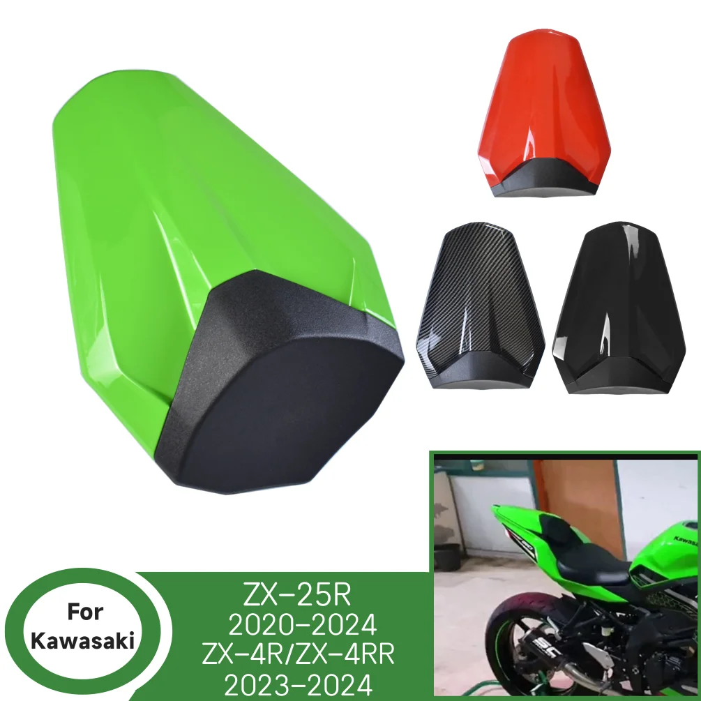 

For Ninja ZX-25R ZX-4RR ZX-4R Seat Cover Fairing Cowl For Kawasaki ZX 4R 4RR 2023 2024 Motorcycle Rear Passenger Pillion Parts