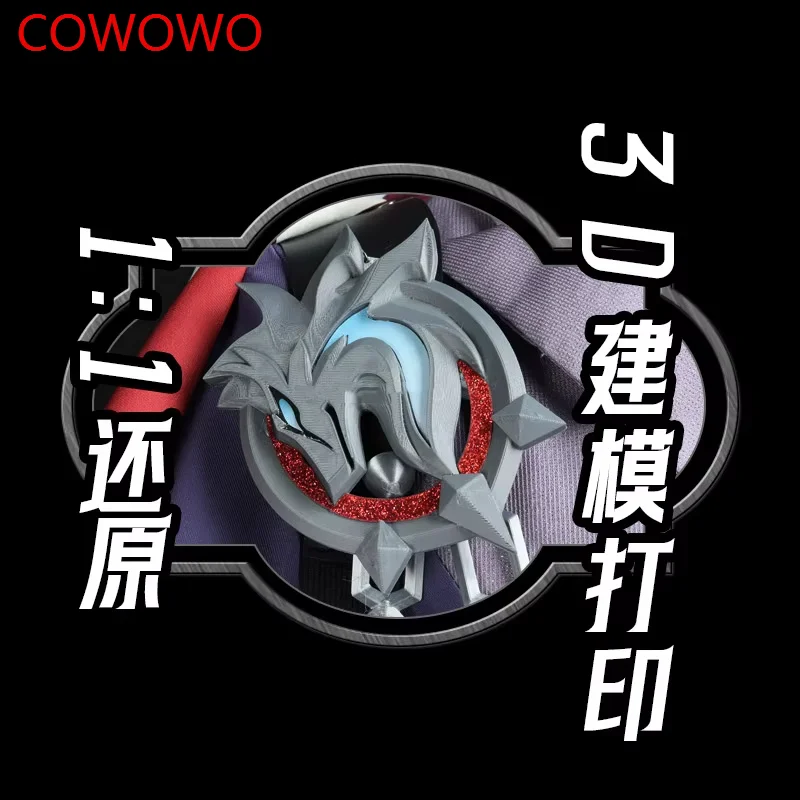 COWOWO Genshin Impact Wriothesley Spelpak Prachtige knappe uniform Cosplay Kostuum Halloween Party Rollenspel Outfit