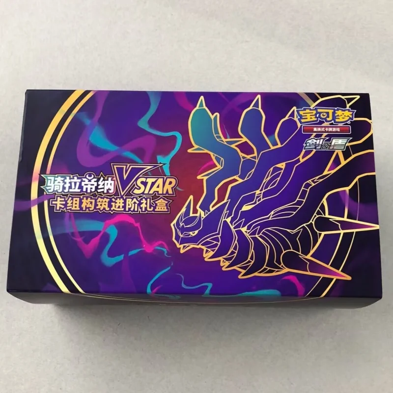 

Genuine Pokem0n PTCG Simplified Chinese Trading Game Card Anime Giratina VSTAR Deck Construct Advanced Gift Box Collection Gift