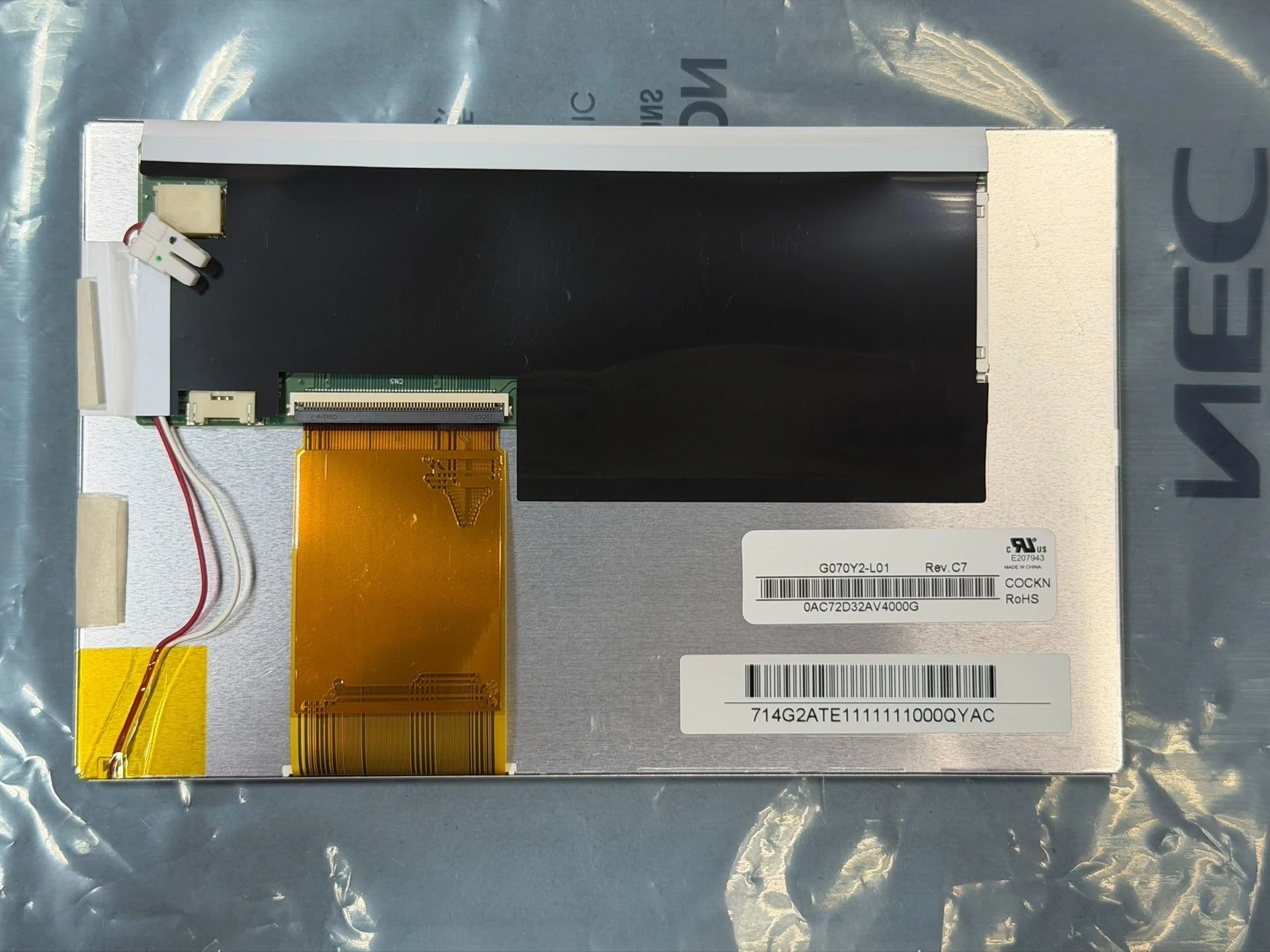 Original G070Y2-L01 800*480 20 pins 100% tested 7 Inch LCD screen Display Panel For Innolux