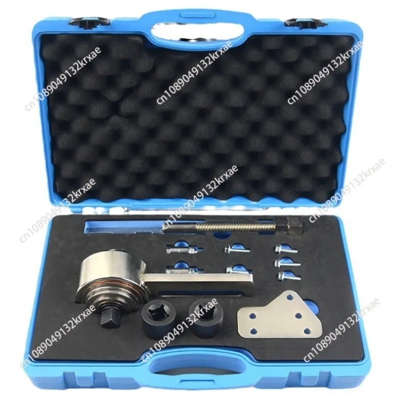 Engine Torque Multiplier Kit Auto Repair Combination Tool Set Crankshaft Belt Removal and Assembly Timing Kit Tool