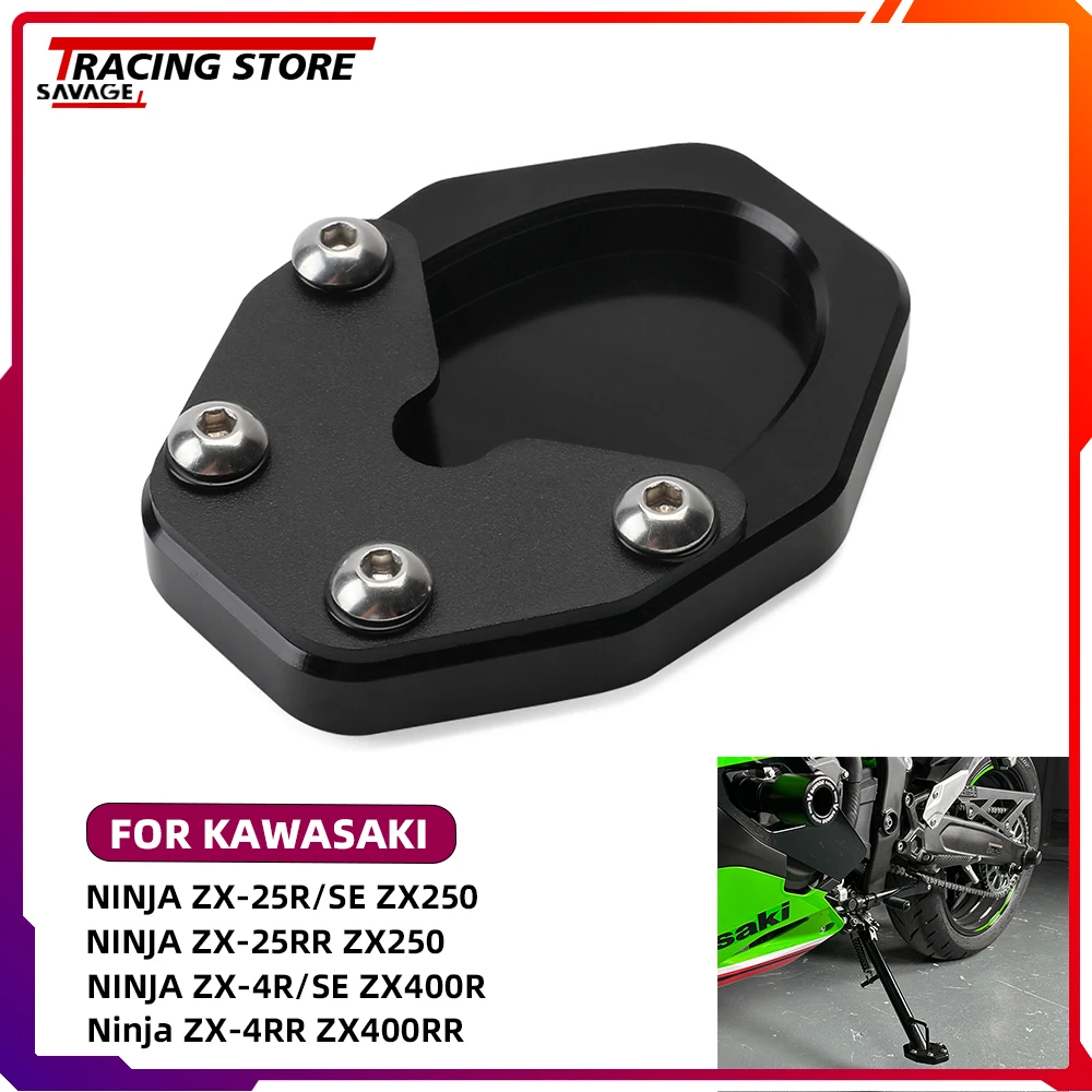 

Side Kickstand Extension Plate For Kawasaki Ninja ZX25R/SE ZX250 ZX25RR ZX250 ZX4R/SE ZX400R ZX4RR ZX400RR Stand Enlarger Holder