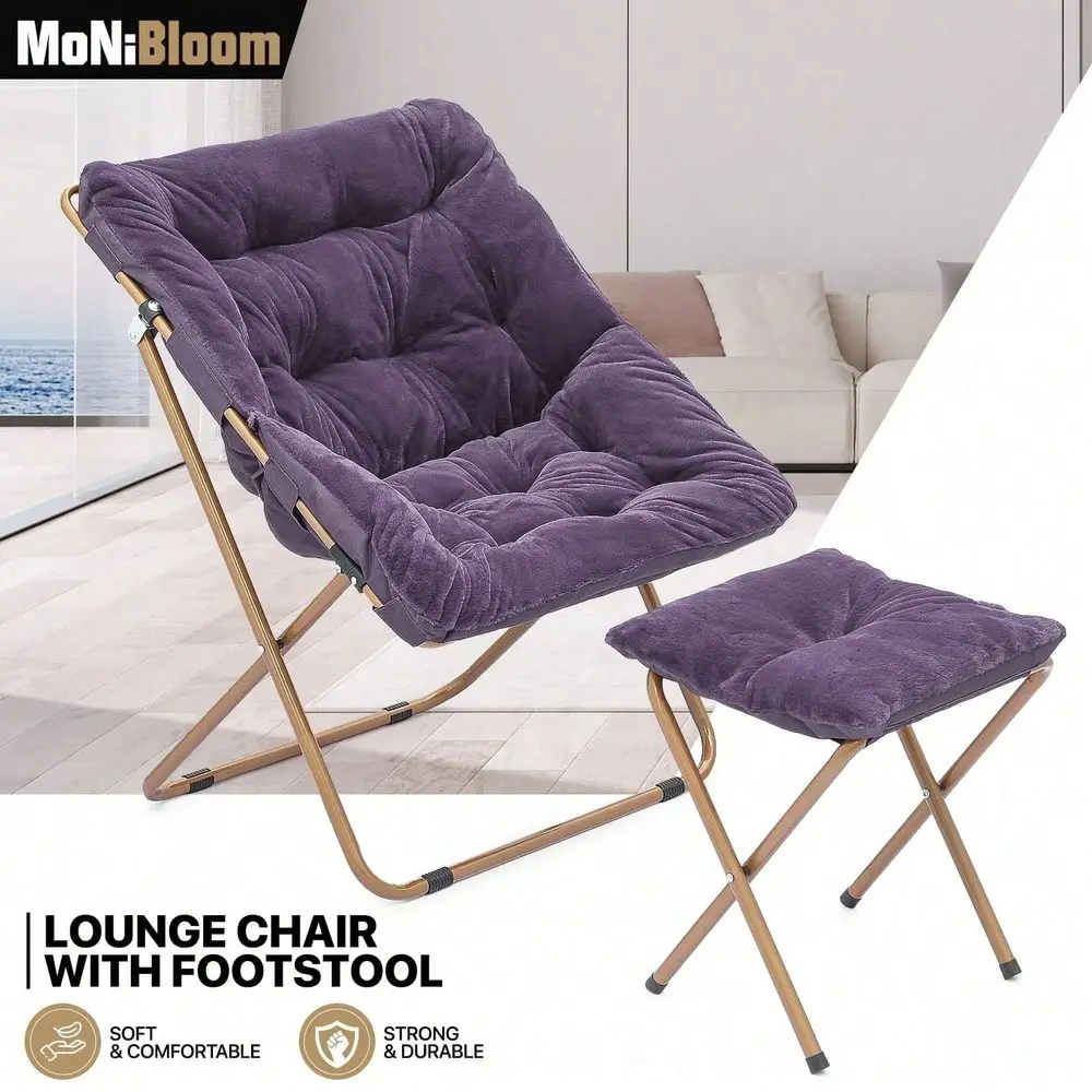 

Складные стулья для столовой: Набор стульев-«тарелок» из искусственного меха для спальни, гостиной, общежития, с металлическим каркасом, увеличенного размера