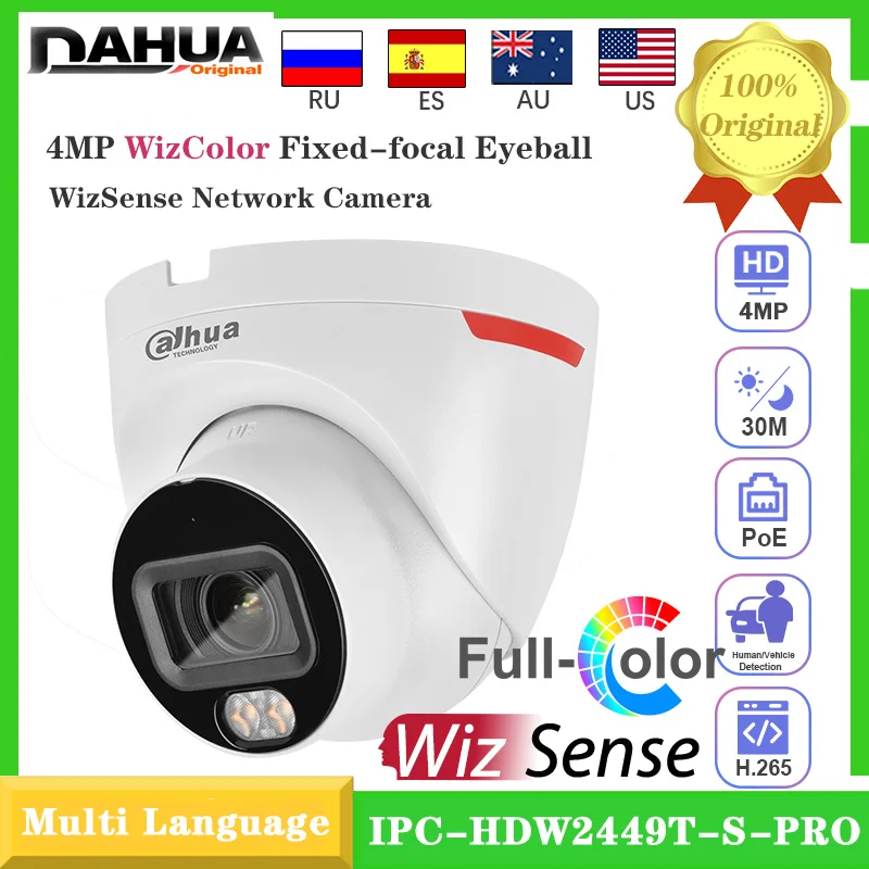 Original Dahua 4Mp …