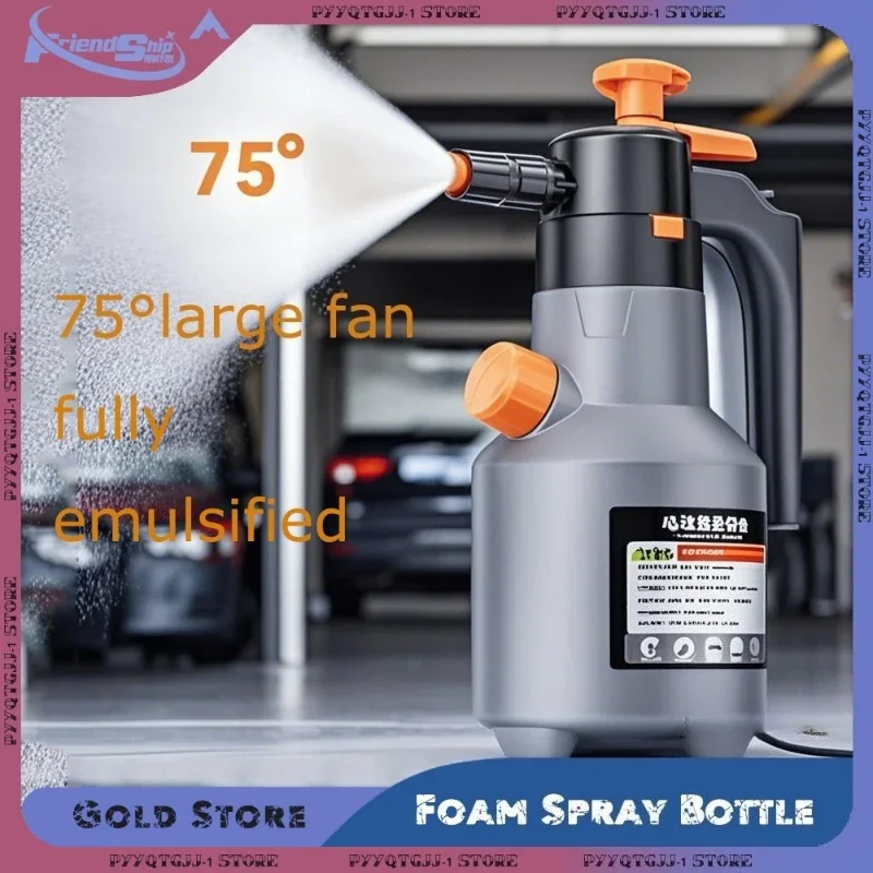 

Electric Foam Sprayer Bottle Handheld Rechargeable Car Wash Snow Foam Cannon Motorized Detailing High Pressure Wash Accessories