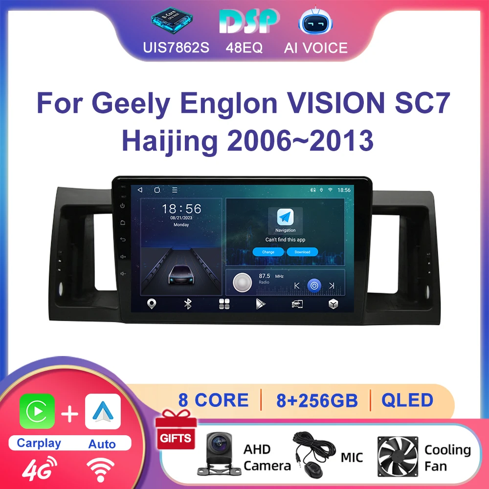 

For Geely Englon ViSlON SC7 Haijing Car Multimedia Player Android 13 Auto Carplay RDS GPS Navigation Audio Autoradio