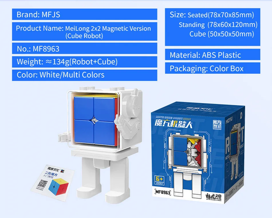 Moyu Meilong Zauberwürfel Roboter 2x2 3x3 4x4 5x5 Magnetische Und KEINE-Magnetische Version Professionelle Puzzle Spielzeug Für Kinder Cubo Magico – Detail 16