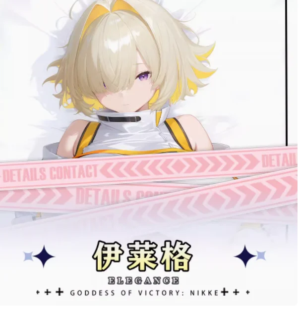 أنيمي آلهة النصر: NIKKE مثير Dakimakura وسادة حالة العناق.. Otaku Loli وسادة غطاء الوسادة الفراش الهدايا HY