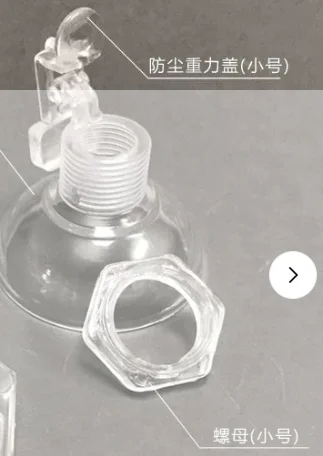 

Универсальный 3D-датчик Haimer 80.360.00FHN для ЧПУ, контактный датчик обнаружения кромки, точность 0.01 мм