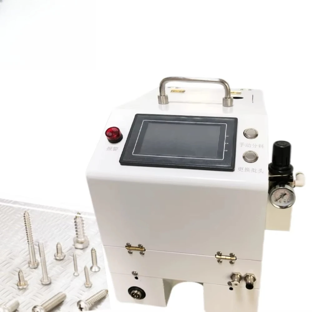 

Кормушка продувочного типа Прямая поставка 5.0