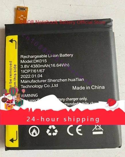 For Blackview/Lamando Bv9900/Bv9900 Pro Dk015 Brand New Mobile Phone Battery