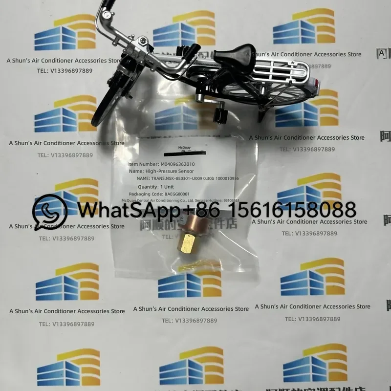 NSK BE030I U009 5312 Power Sensor M04099362001 Replacement Part for Industrial Equipment High Precision Energy Monitor Module