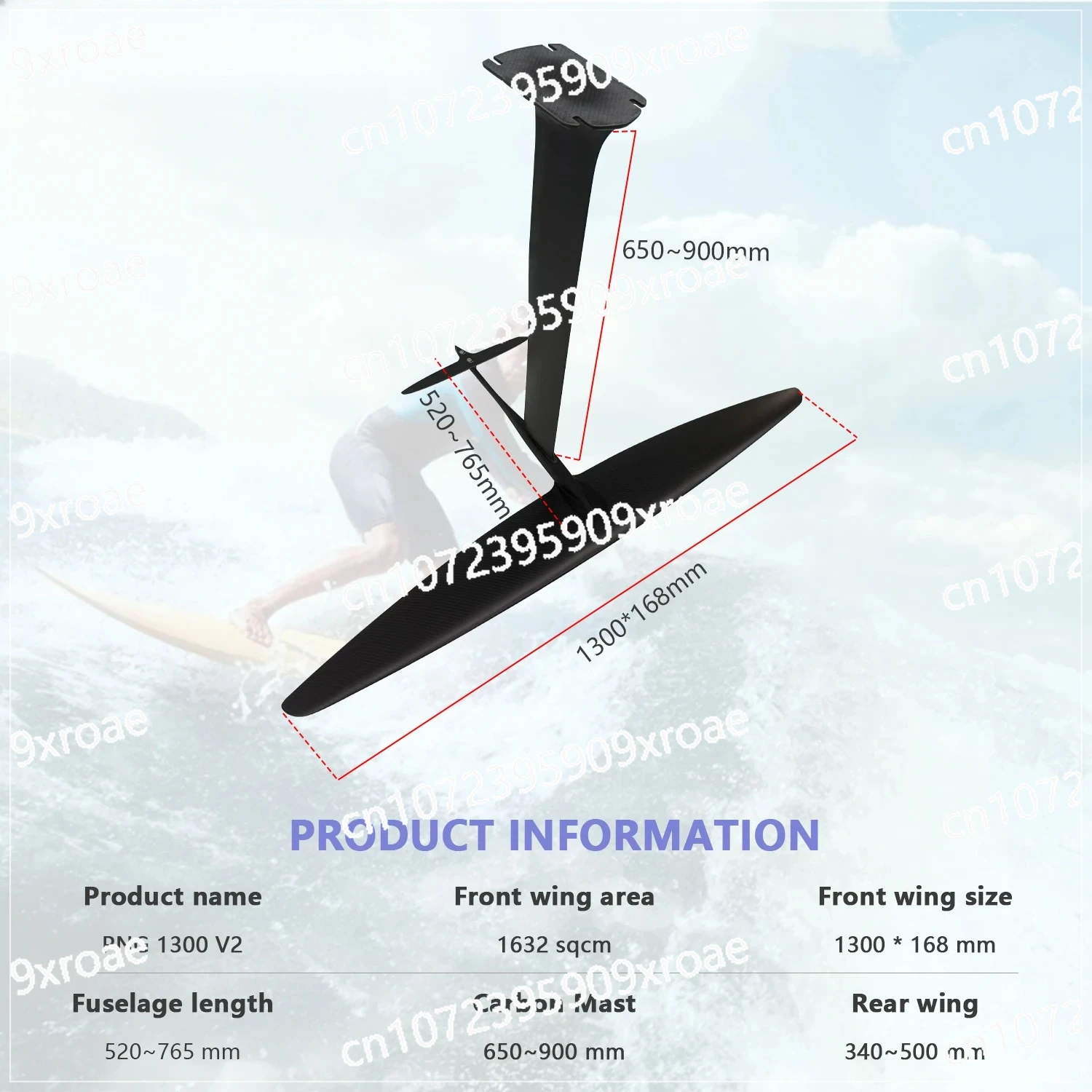 Hydrofoil Factory Axis Foil Series PNG 1300 Carbon HydroFoil Board Front Wing Foil Sup Surfing