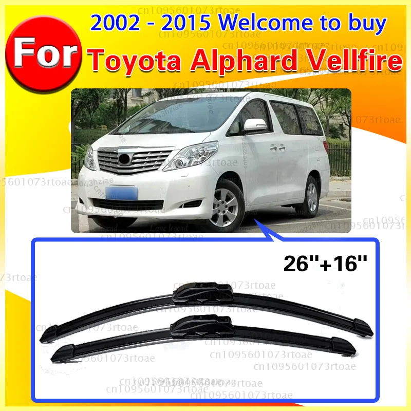 Car Front Wiper Blade For Toyota Alphard Vellfire AH10 AH20 2002~2015 Windscreen Windshield Wipers High-performance wiper‌