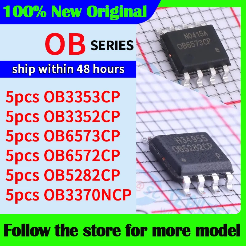 

5 шт./лот OB3353CP OB3352CP OB6573CP OB6572CP OB5282CP OB3370NCP Высокое качество Новый