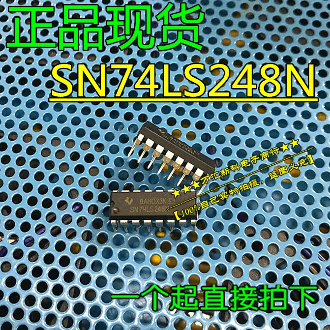 10pcs orginal new 74LS248 SN74LS248N HD74LS248P DIP-16 decoder driver IC