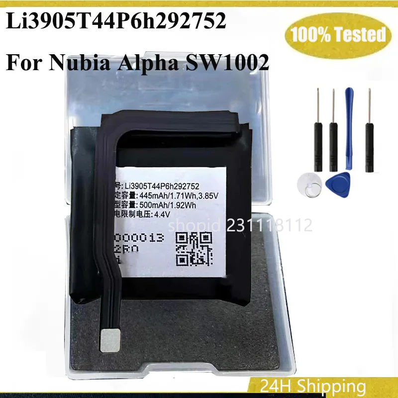 

Li3905T44P6h292752 Сменный аккумулятор для часов Nubia Alpha SW1002, 500 мАч, полный + инструменты