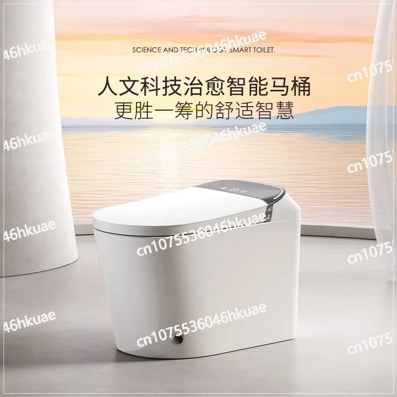 

Household Integrated Smart Toilet Automatic Flip Voice Control Siphon Toilet with Built-in Bubbles No Water Pressure Limit