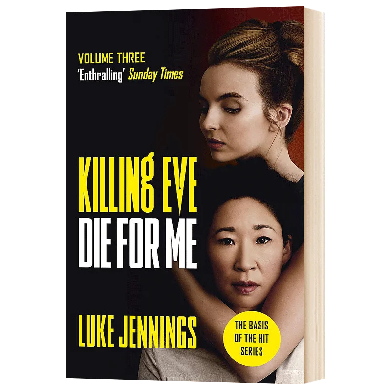 

Киллинг Ив. Том... 3 книги на английском языке: «Кодовое имя: Вилланель» 9781473666412, «Завтра не будет» 9781473676589, «Умереть за меня» 9780316536974