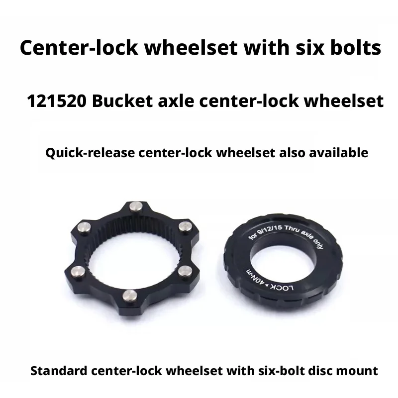 Bicycle Centerlock to 6 Bolt Disc Adapter, MTB Road Bike Hub Rotor Converter, Thru Axle Compatible, Lockring Cap for Center Lock