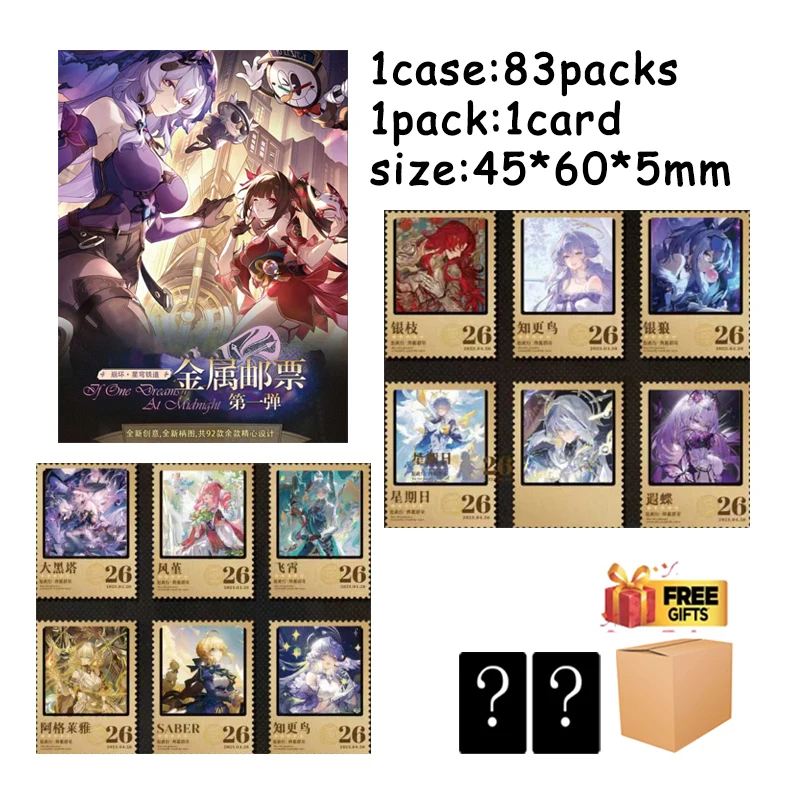 2025 Sellos de metal de anime Honkai Star Rail Wave1 92 obras de arte 45 mm por 60 mm Juego de coleccionistas premium