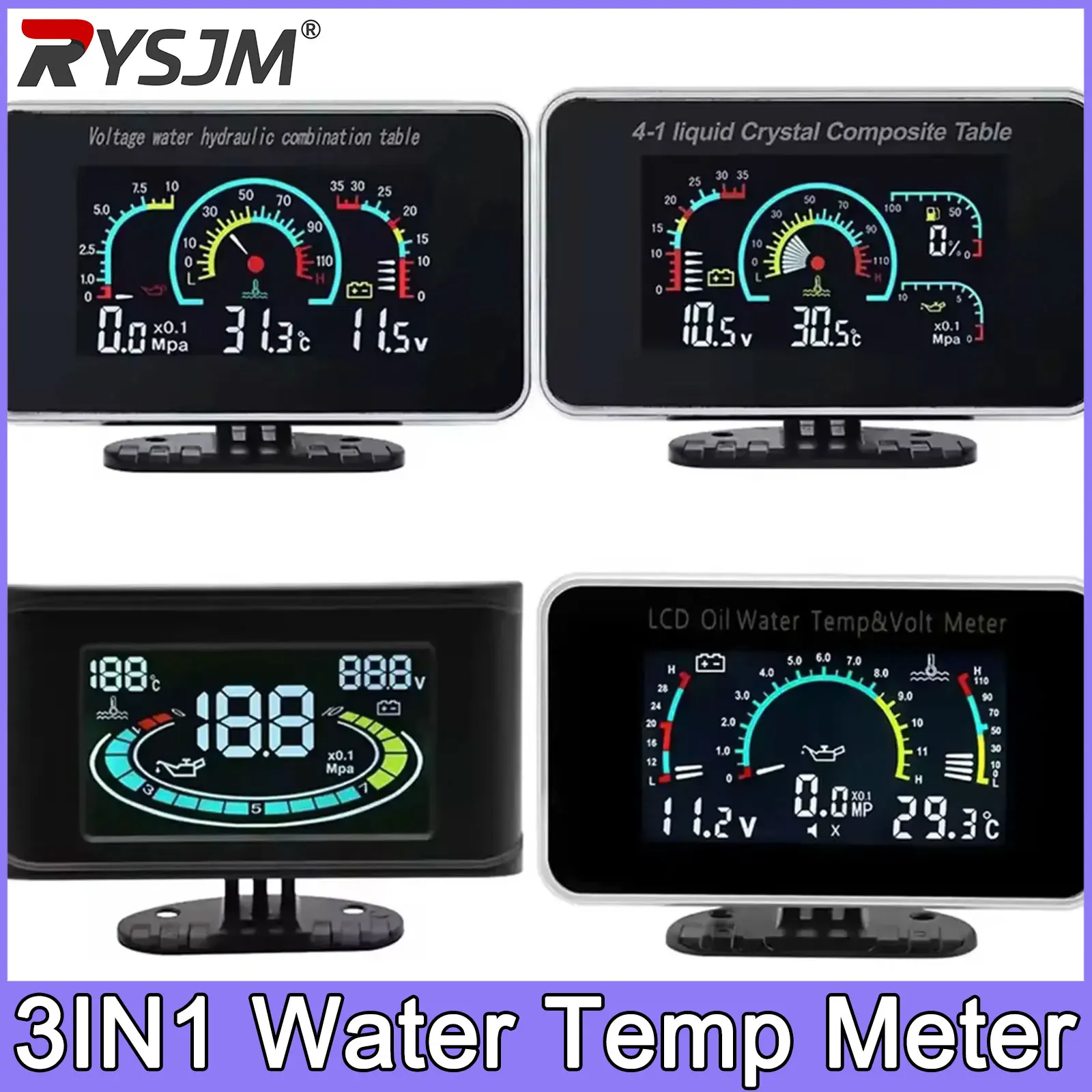 Instrument Panel Water Temp Gauge 3IN1  4IN1 LCD Car Digital ALARM Gauge Voltmeter Oil Pressure Fuel Water Temp 12V 24V Volt