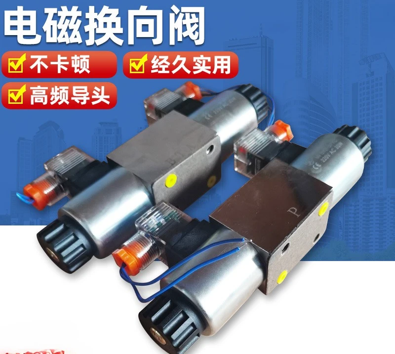 Supply three four-way 70MPA solenoid directional valve durable