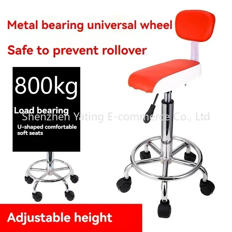 เก้าอี้ครัวแบบปรับระดับได้ 1 ตัว ใหม่ เก้าอี้ทำงานในร้านตัดผม เก้าอี้บาร์แบบมีล้อเลื่อน เก้าอี้บาร์แบบมีพนักพิง