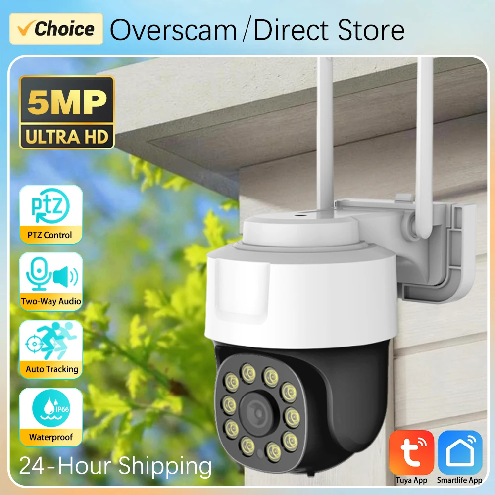 5MP Tuya Smart Life Wifi PTZ IP Camera Outdoor Security IP Camera Color Night Vision Two-Audio Surveillance Automatic Tracking