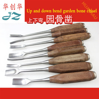 Medical garden bone chisel up and down front and back bent round skull knife acetabular knee joint foot ankle spine lumbar spine