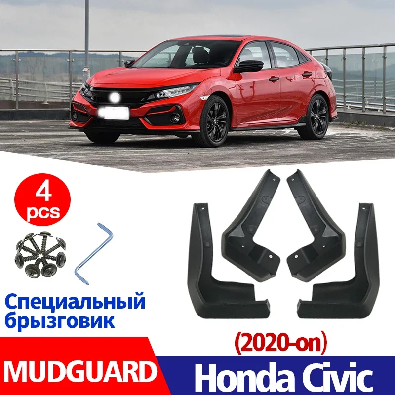 

Автомобильные брызговики для HONDA Civic 4der 2021 2022 брызговики на крыло брызговик автомобильные аксессуары автостайлинд спереди и сзади 4 шт.