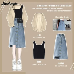 Women's Summer New In Matching Set 2024 Korean Elegant Chiffon Sunscreen Shirt+suspender+denim Skirt 3 Piece Female Dress Suit